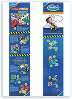 The Thinkfun banners artwork.